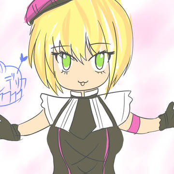 フレデリカ