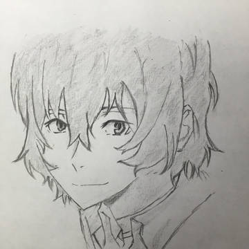 太宰治
