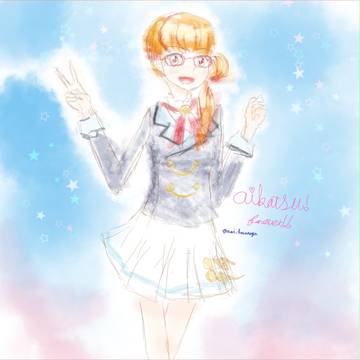 アイカツ！のマイキャラちゃん
