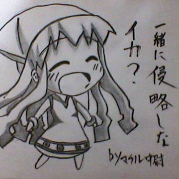 ☆はじめまして☆