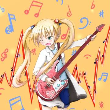 私のロック