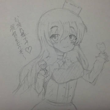 落書き ポーラ