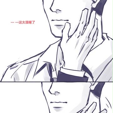 Superbat