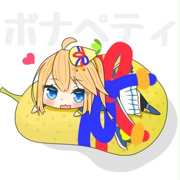 フラン