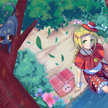 my forest