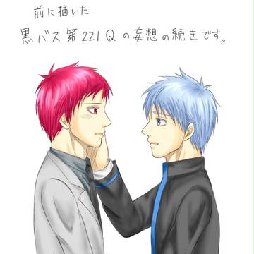 間に合いますか?
