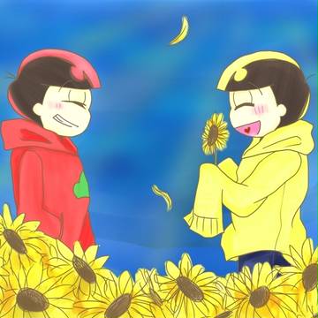 松ログ①