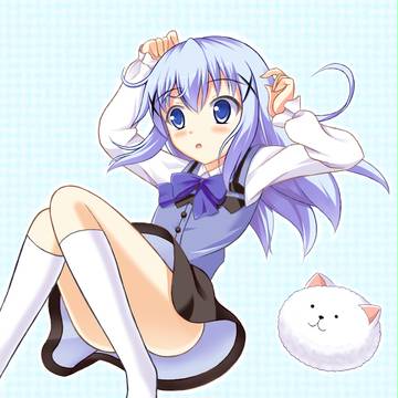 チノ