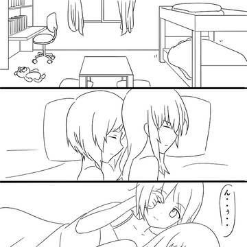 エリみほ漫画