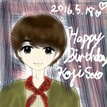HAPPYbirthday瀬戸丸！