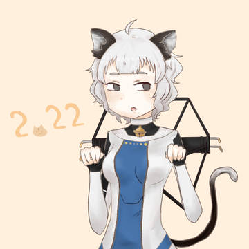 ねこみみミオちゃん