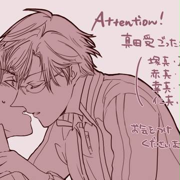 テニス詰め③