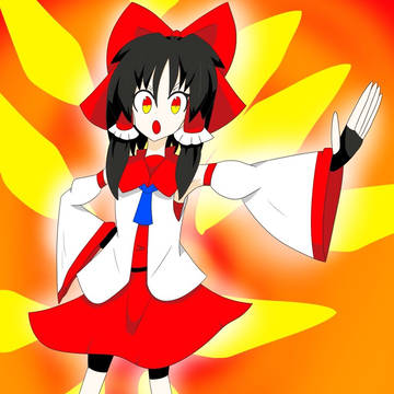 霊夢さん