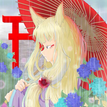 雨を連れる狐