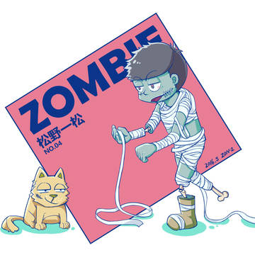 ICHIMATSU ZOMBIE