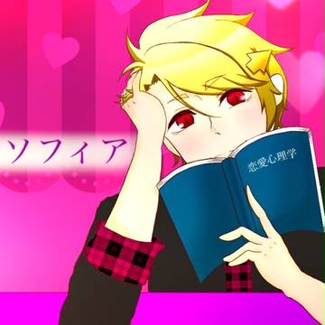 アブさん