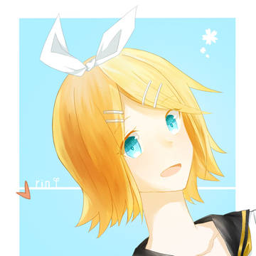 rin