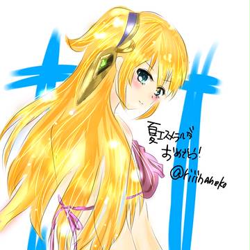 白猫プロジェクト