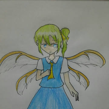 大妖精描いてみた