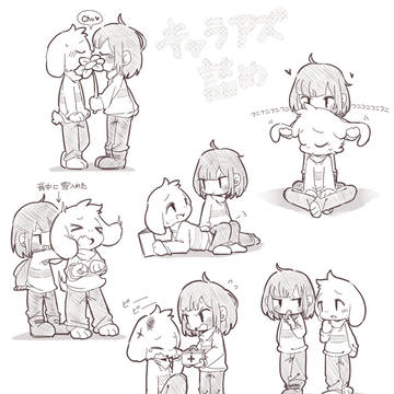 キャラアズ詰め