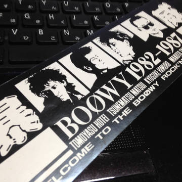 BOOWY 氷室京介LAST GIGS