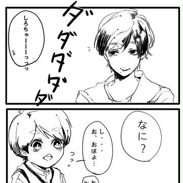 ☆