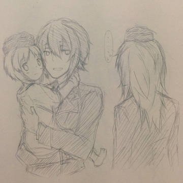 Page 8 thumbnail