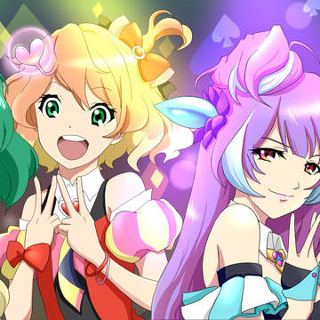 ＦとΔでデカルチャ～