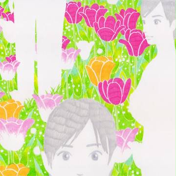 flower boy