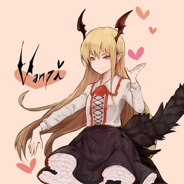 ヴァンピィちゃんは、とても強い。