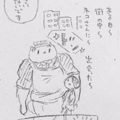 色々詰め４