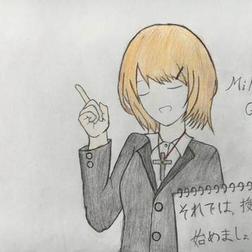 無口先生