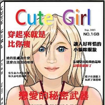 magazine