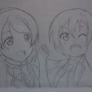 りんぱな