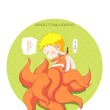 鸣人