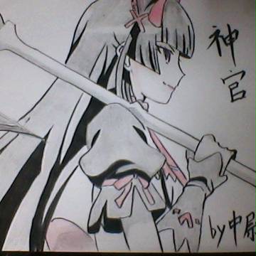 無題