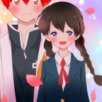 いま、しあわせ