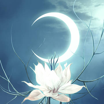 永眠