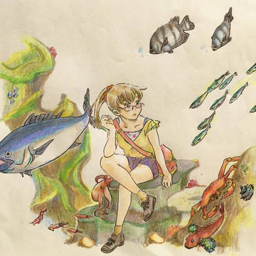 海