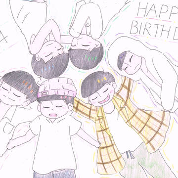 お誕生日あめでとう