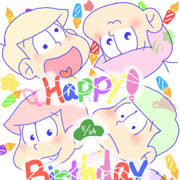 お誕生日おめでとう