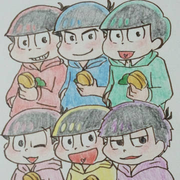 ６つ子祝っ!!