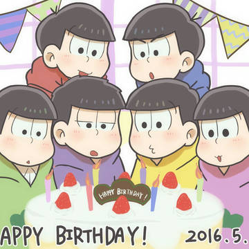 HappyBirthday