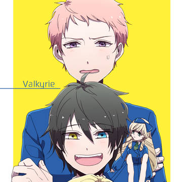 Valkyrieまとめ