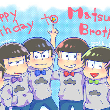 むつごちゃんお誕生日おめでとう!!