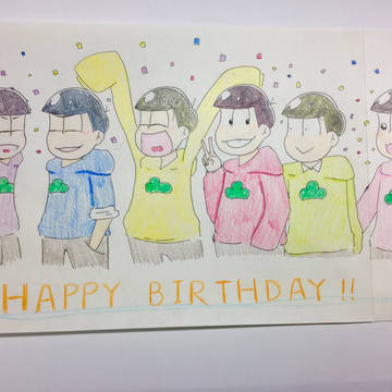 6つ子生誕祭
