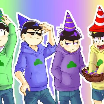 六つ子誕生日おめでとう！！