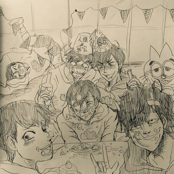 おたん②