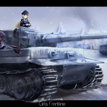 Panzer vor！