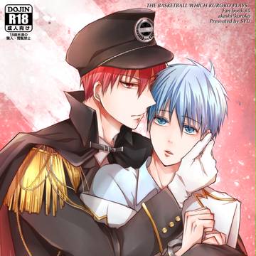 RedアイShadow3新刊サンプル